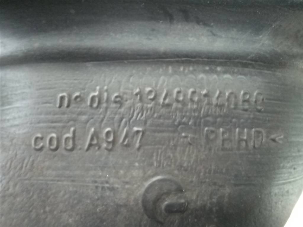 воздуховвод Citroen Jumper  143490, 980 рублей, Москва