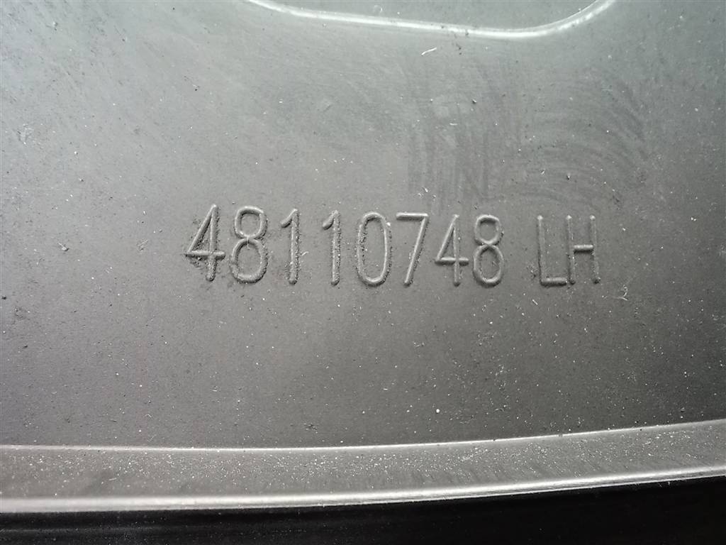 фара Citroen Jumper  1612041980, 15350 рублей, Москва