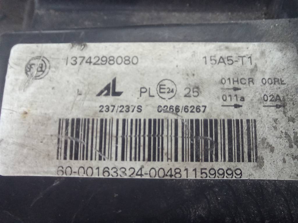 фара Citroen Jumper  1612041980, 15350 рублей, Москва