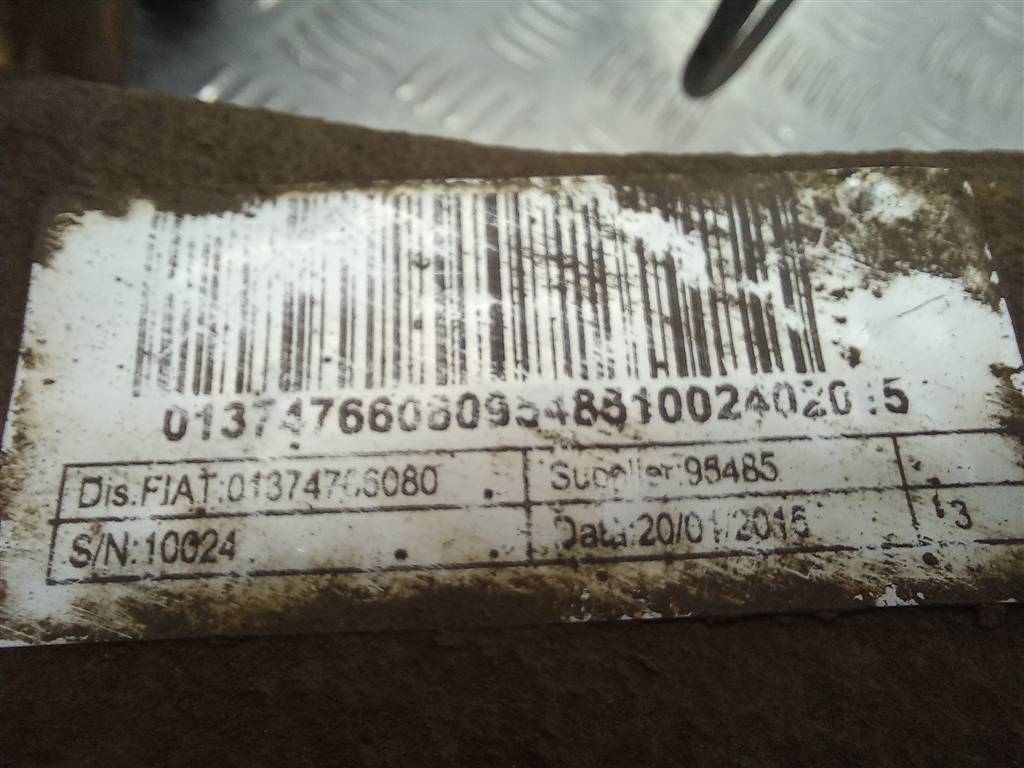 кулак Citroen Jumper  1612735180, 7300 рублей, Москва