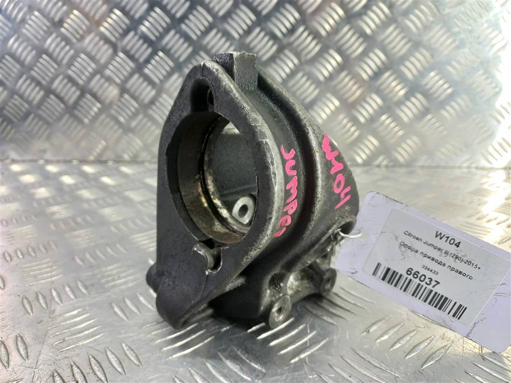 опора привода Citroen Jumper  324433, 6840 рублей, Москва
