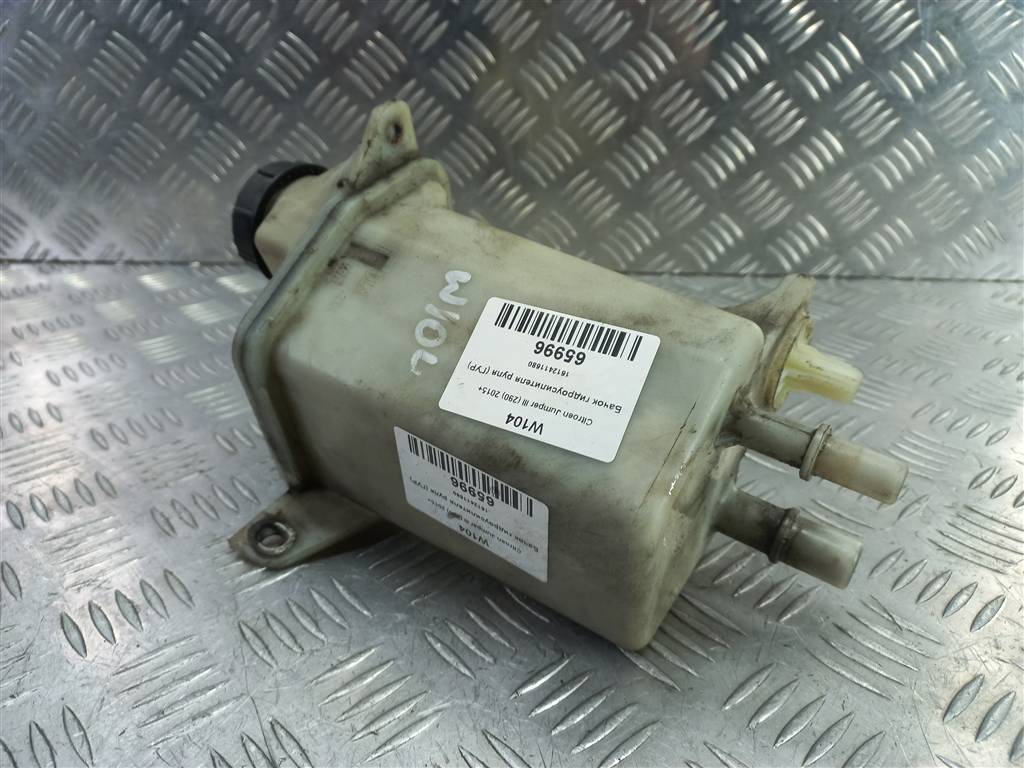 бачок гидроусилителя Citroen Jumper  1612411680, 3850 рублей, Москва