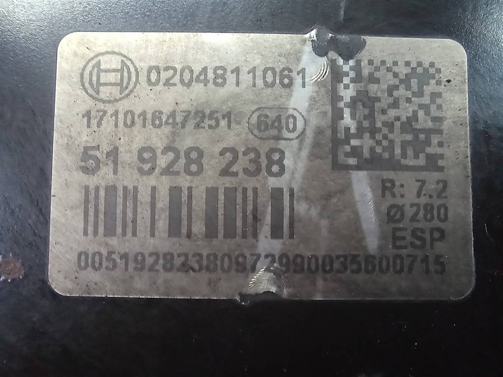 усилитель тормозов (вакумник) Citroen Jumper  1612440380, 11330 рублей, Москва