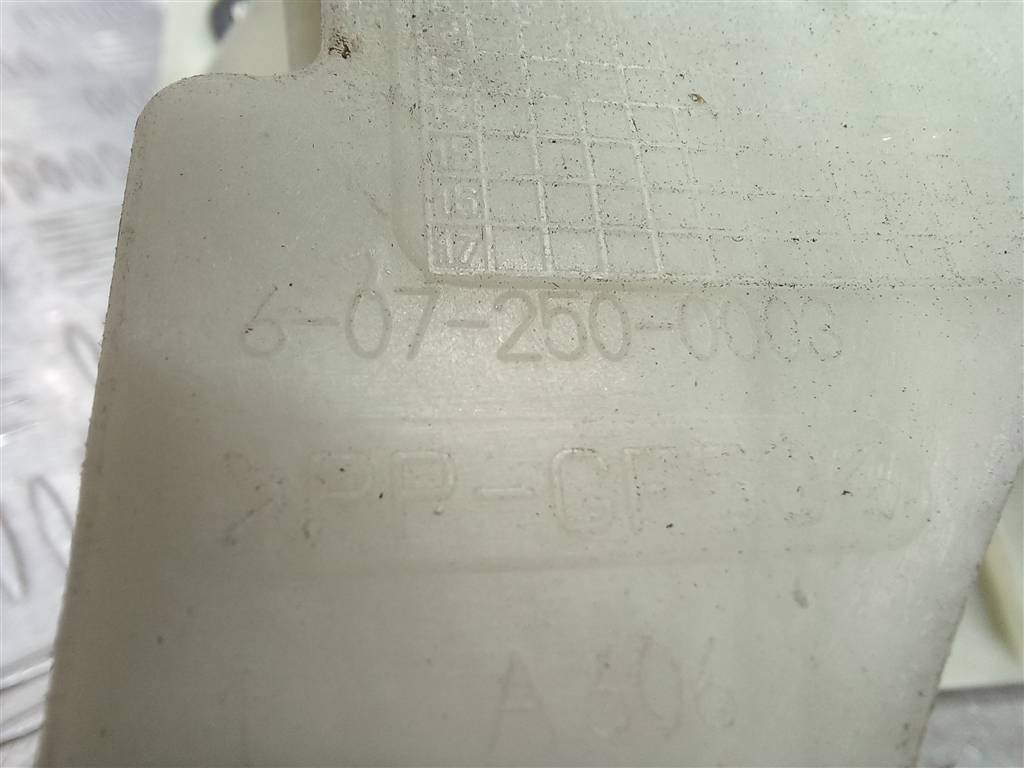 кулиса (механизм выбора передач) Citroen Jumper  1609734680, 22250 рублей, Москва