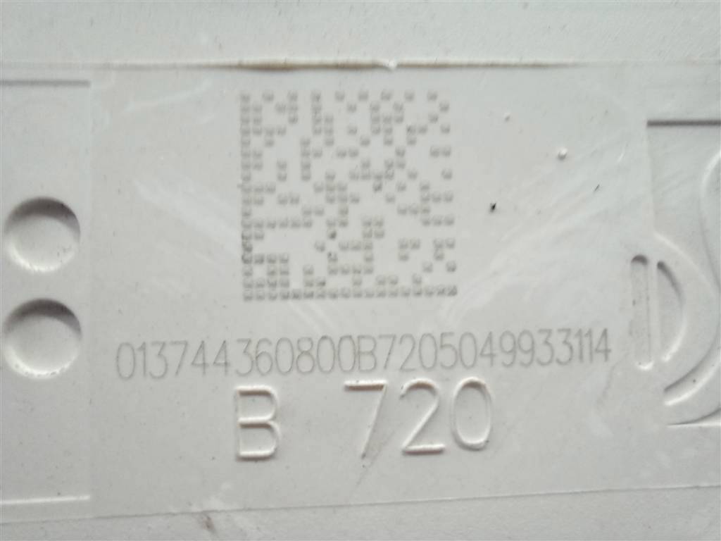 педаль газа Citroen Jumper  1607290480, 2700 рублей, Москва