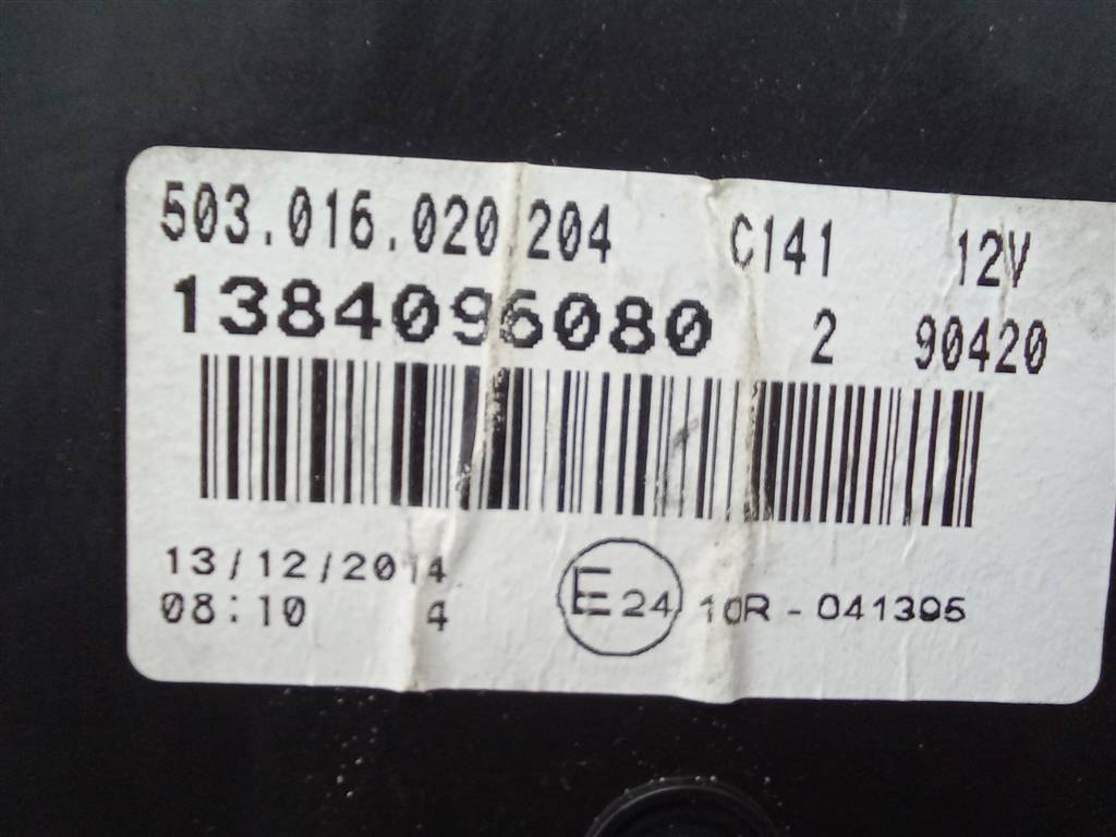 панель приборов Citroen Jumper  1384096080, 7300 рублей, Москва