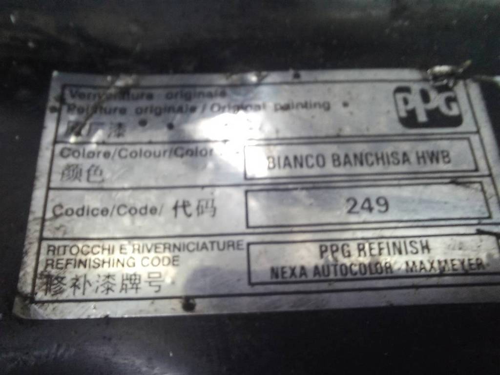 панель (телевизор) Citroen Jumper  1612247080, 8450 рублей, Москва