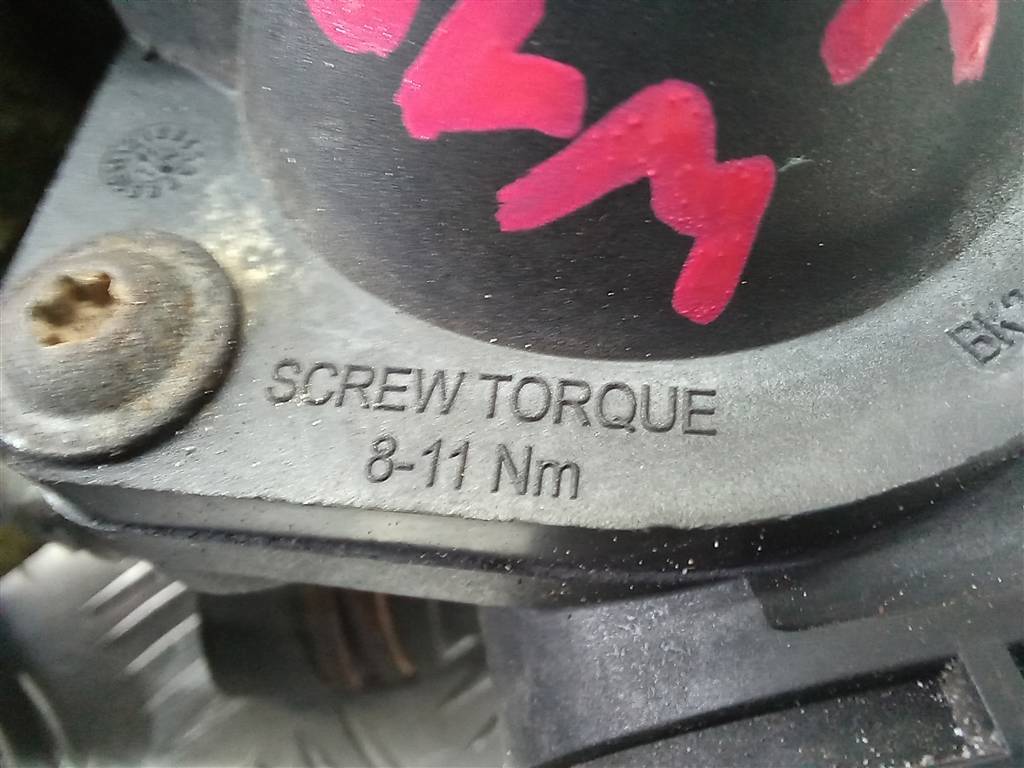 корпус термостата Citroen Jumper  9678741380, 3279 рублей, Москва