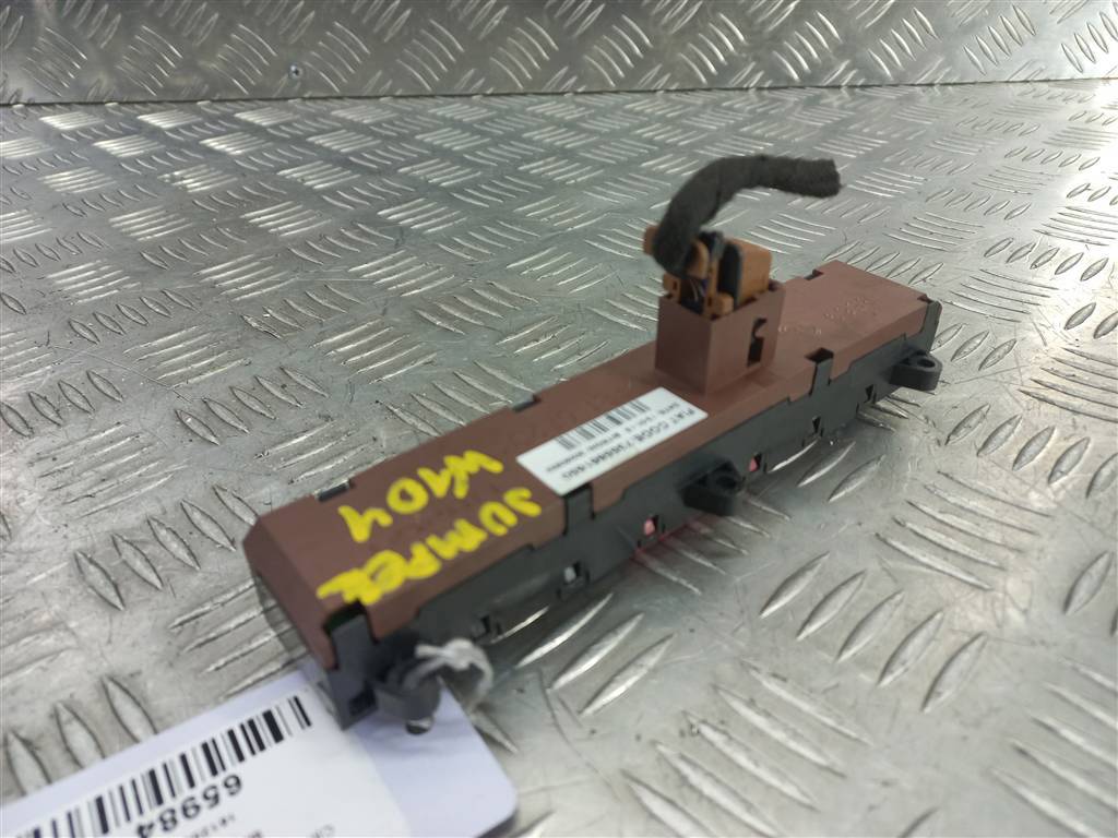 блок кнопок Citroen Jumper  1612508080, 3279 рублей, Москва