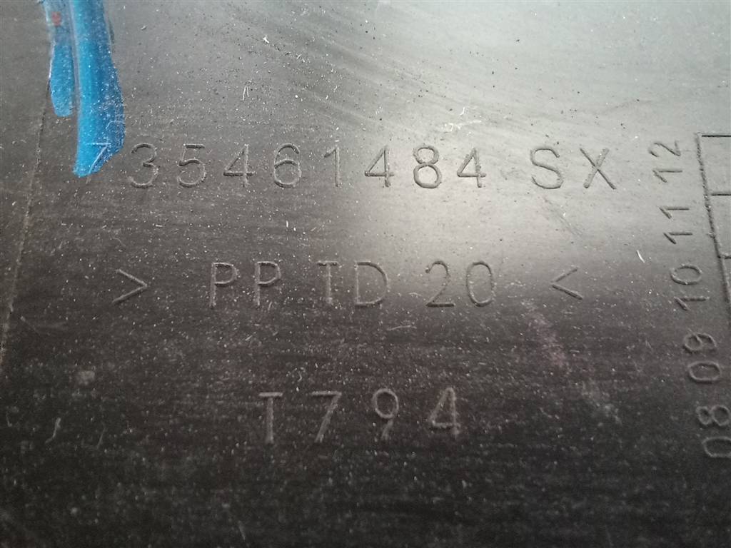 молдинг двери Fiat Doblo  735461484, 2130 рублей, Москва