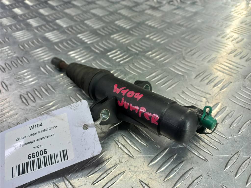 цилиндр сцепления Citroen Jumper  218281, 2130 рублей, Москва