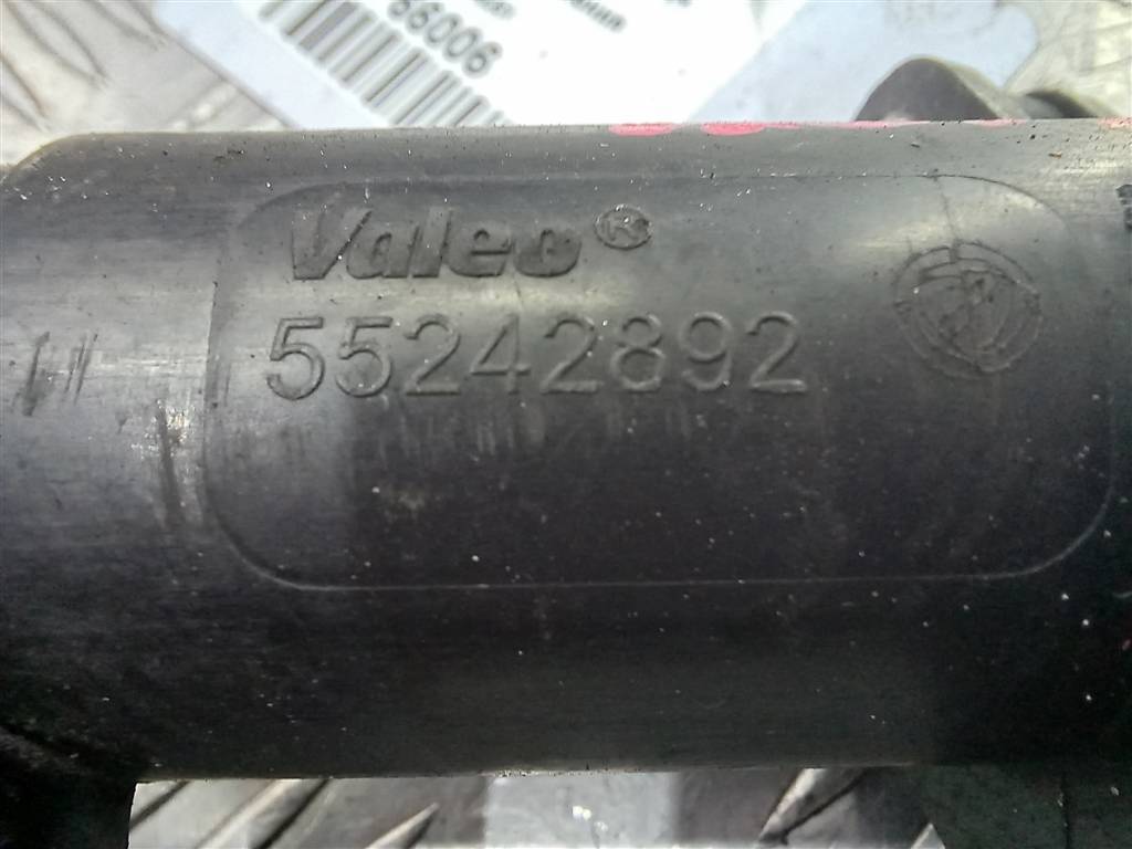 цилиндр сцепления Citroen Jumper  218281, 2130 рублей, Москва