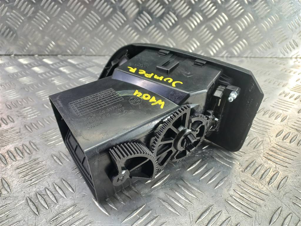 решетка воздуховода Citroen Jumper  1623838580, 2130 рублей, Москва