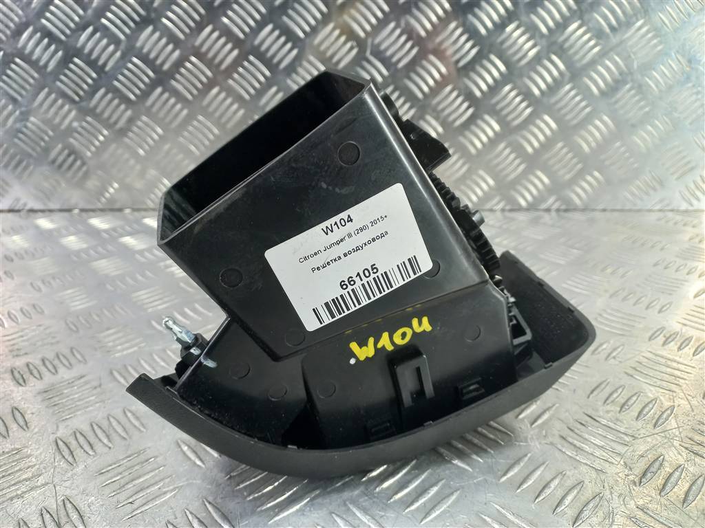 решетка воздуховода Citroen Jumper  1623838580, 2130 рублей, Москва