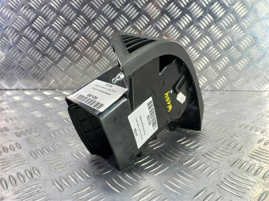 решетка воздуховода Citroen Jumper  1607202580, 980 рублей, Москва