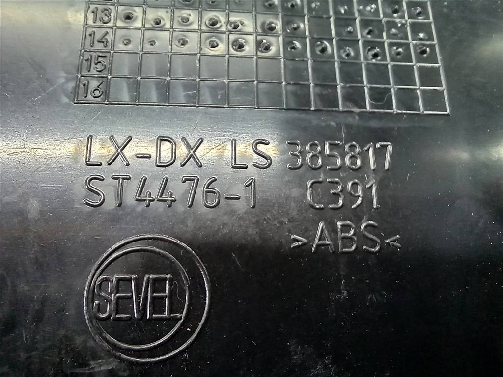 решетка воздуховода Citroen Jumper  1607202580, 980 рублей, Москва