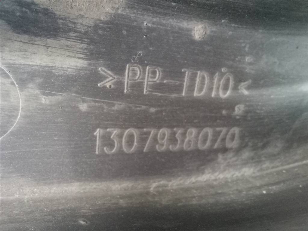 молдинг кузова Citroen Jumper  1307938070, 2700 рублей, Москва