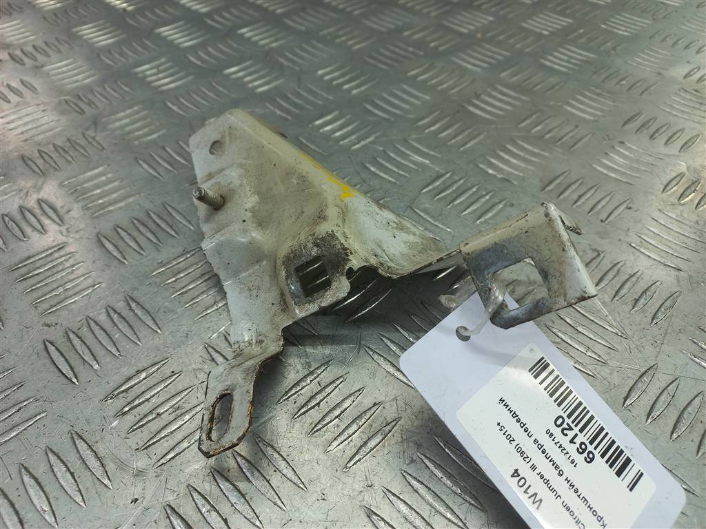 кронштейн бампера Citroen Jumper  1612247180, 980 рублей, Москва
