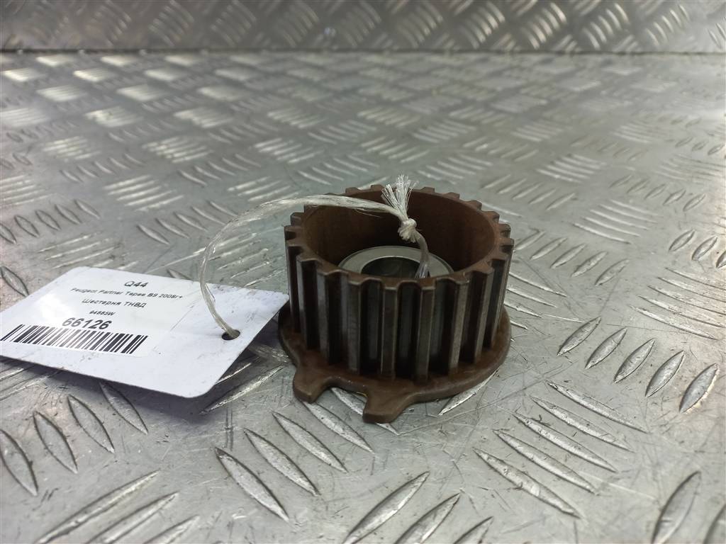 шестерня тнвд Peugeot Partner  193047, 750 рублей, Москва