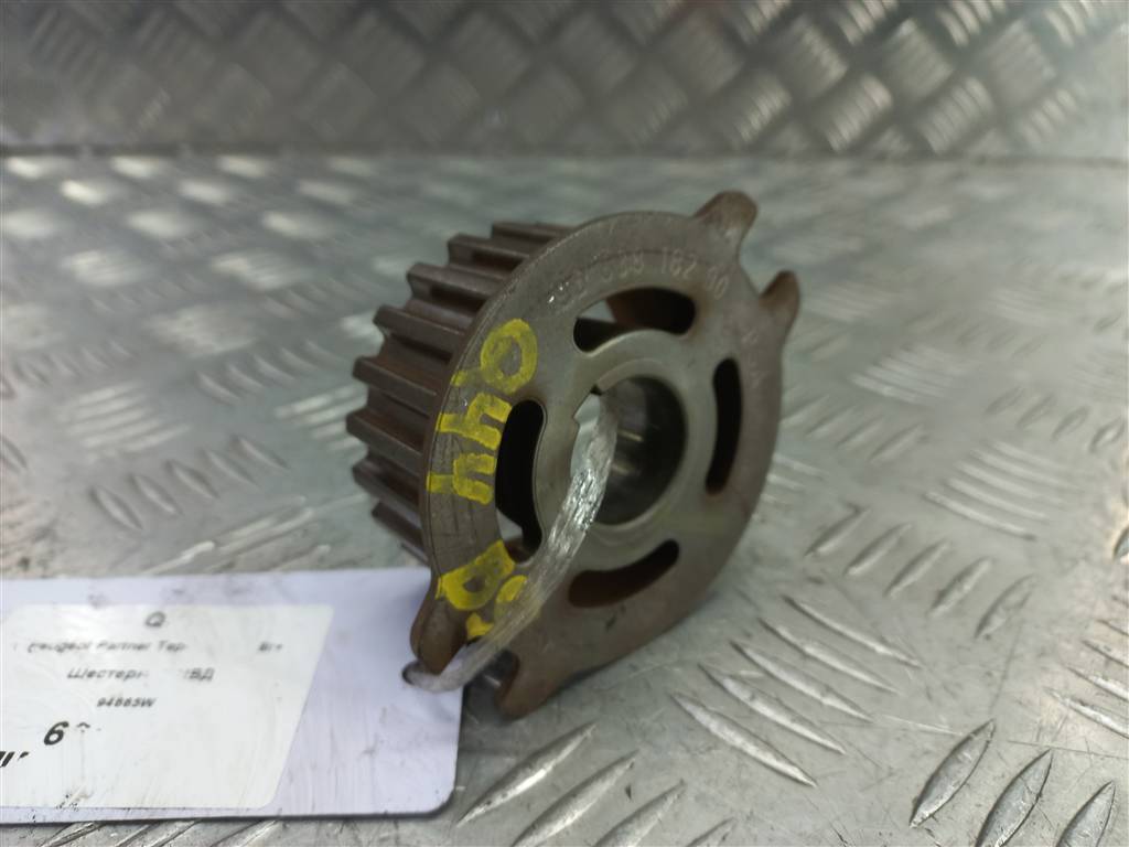 шестерня тнвд Peugeot Partner  193047, 750 рублей, Москва