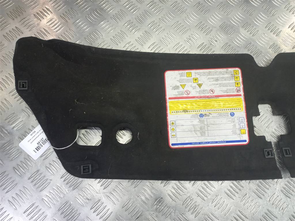 шумоизоляция капота Citroen Jumper  18219042859, 4430 рублей, Москва