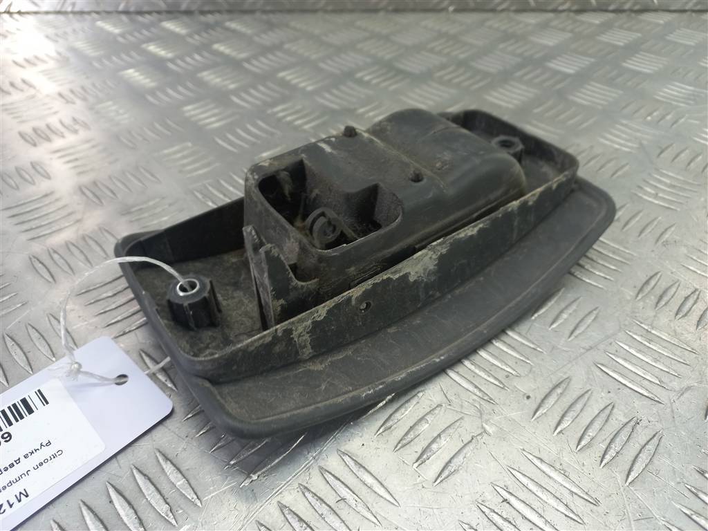 ручка двери внутренняя Citroen Jumper  242449, 3279 рублей, Москва
