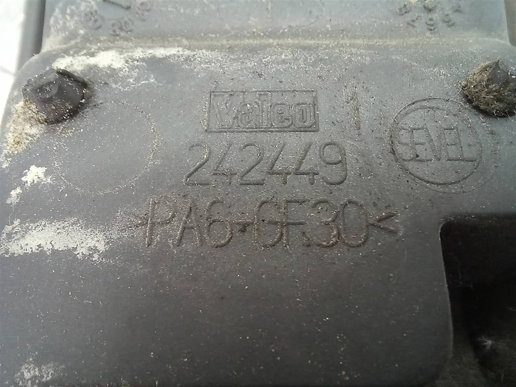 ручка двери внутренняя Citroen Jumper  242449, 3279 рублей, Москва