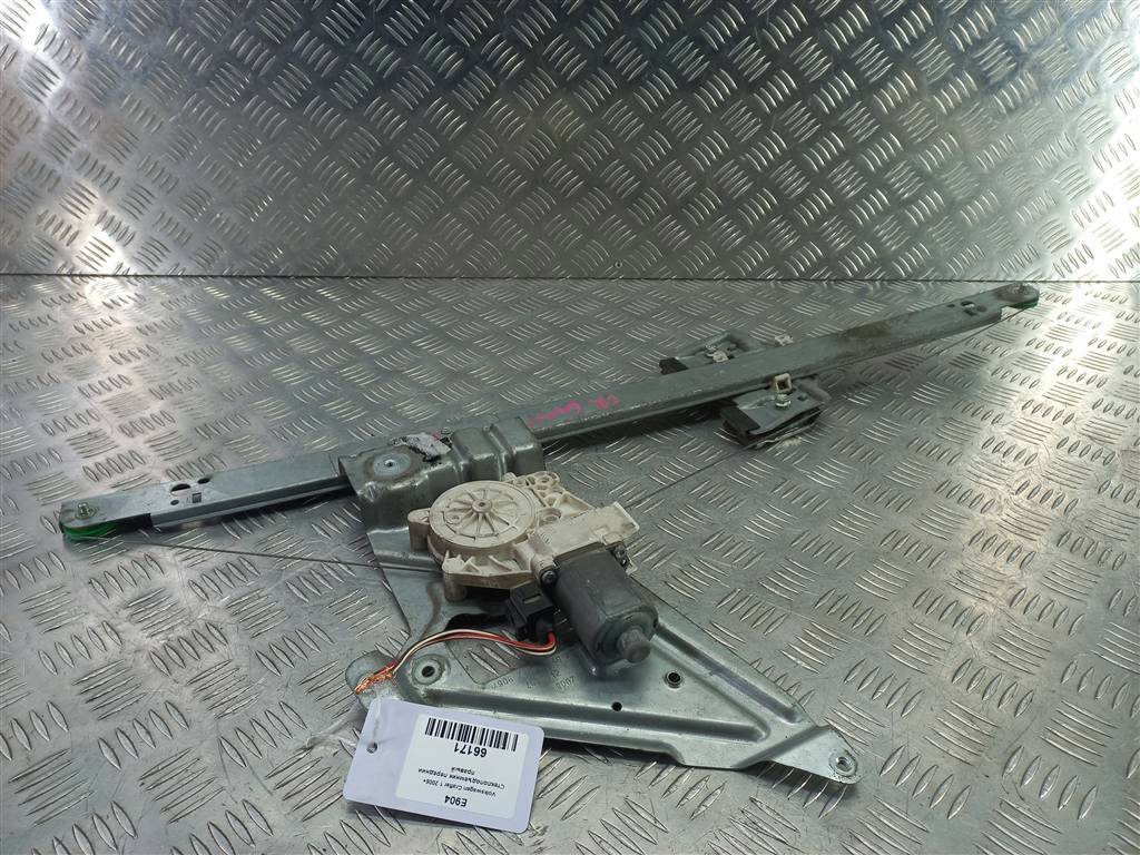 стеклоподъемник Volkswagen Crafter  A9067200146, 2470 рублей, Москва
