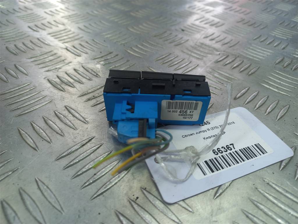 кнопка центрального замка Citroen Jumpy  6554WV, 4430 рублей, Москва