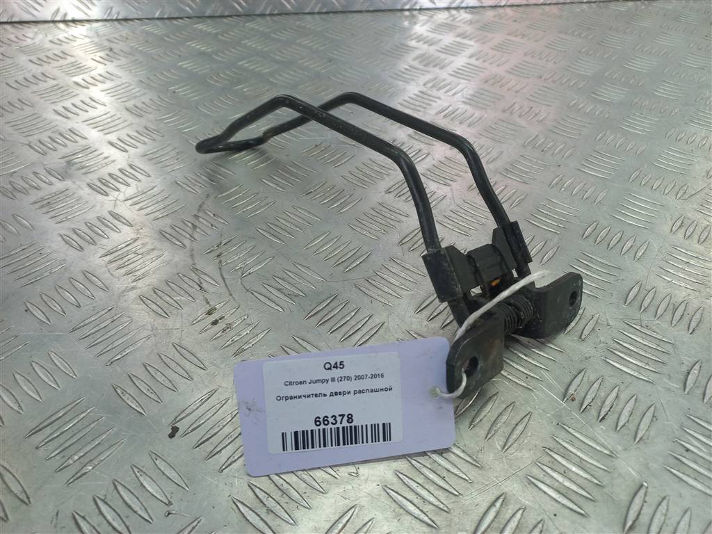 ограничитель двери распашной Citroen Jumpy  8717A0, 750 рублей, Москва