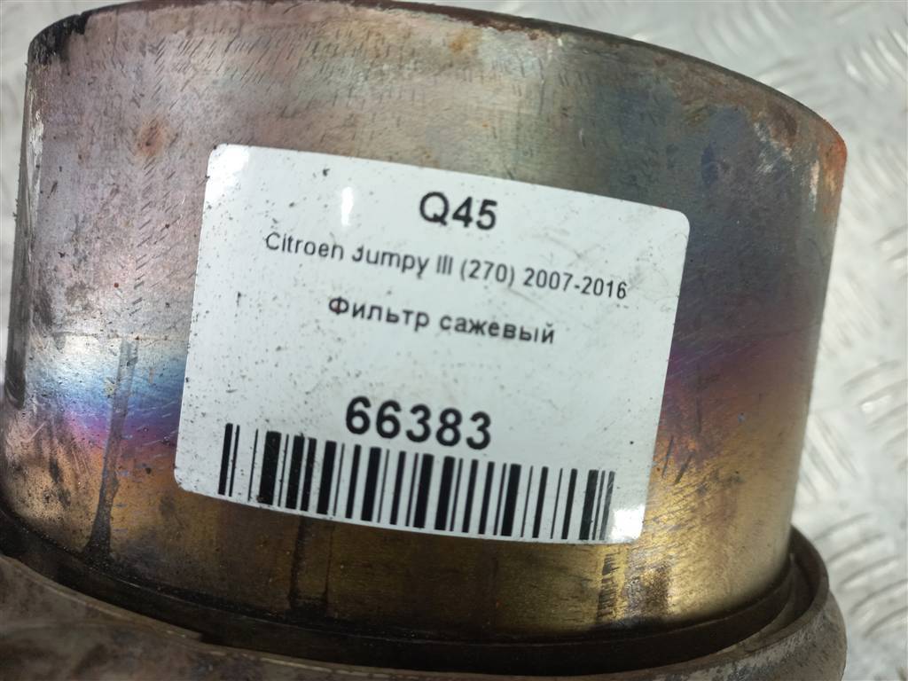 катализатор Citroen Jumpy  1609628880, 15350 рублей, Москва