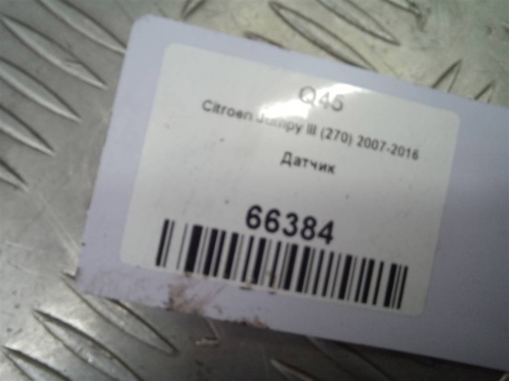 датчик давления выхлопных газов Citroen Jumpy  1618Z9, 630 рублей, Москва