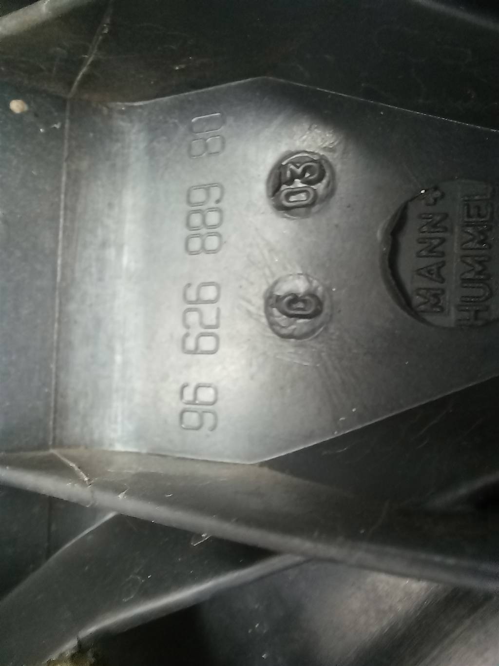 коллектор впускной Peugeot Expert  9662688990, 13050 рублей, Москва