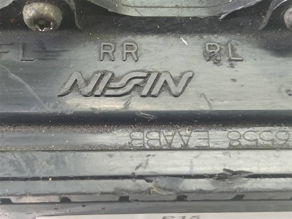 блок abs HONDA Accord 2.0 MT (155 л.с.)Accord  VII (2002—2006) Седан 57110SEA003, 2240 рублей, Москва