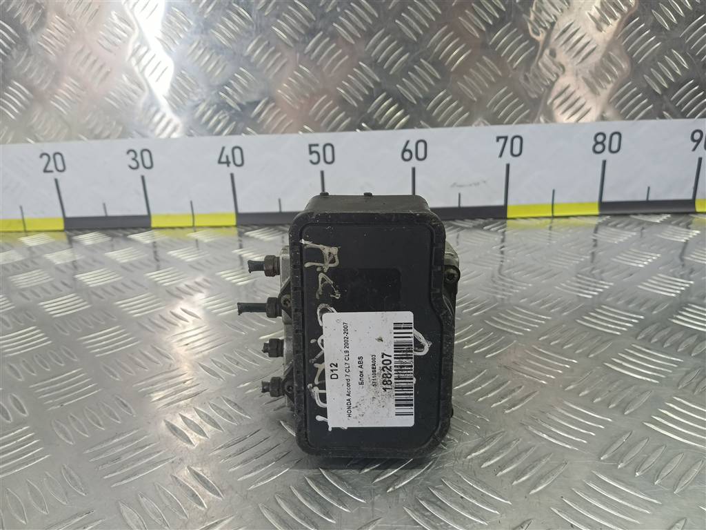 блок abs HONDA Accord 2.0 AT (155 л.с.)Accord  VII (2002—2006) Седан 57110SEA003, 2240 рублей, Москва