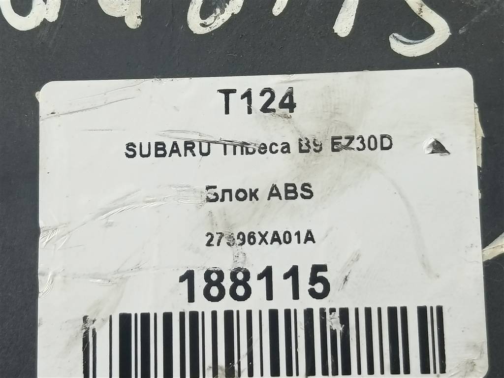 блок abs SUBARU Tribeca 3.0 4WD AT (250 л.с.)Tribeca  WX (2004—2007) Внедорожник 27596XA01A, 3620 рублей, Москва
