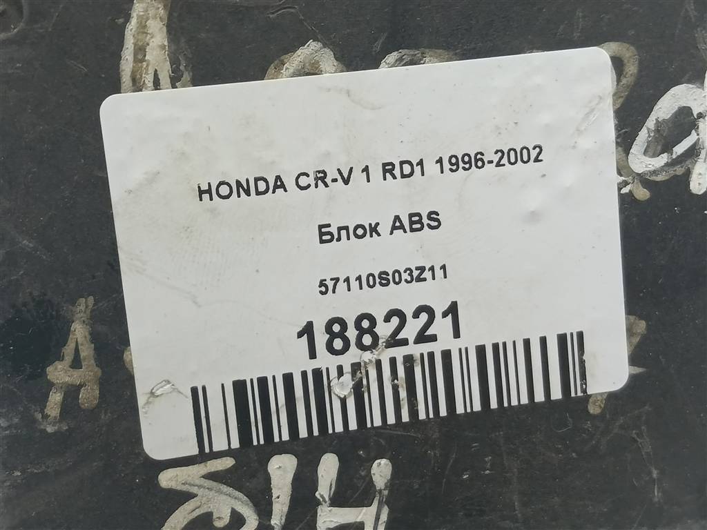 блок abs HONDA CR-V  57110S03Z11, 750 рублей, Москва