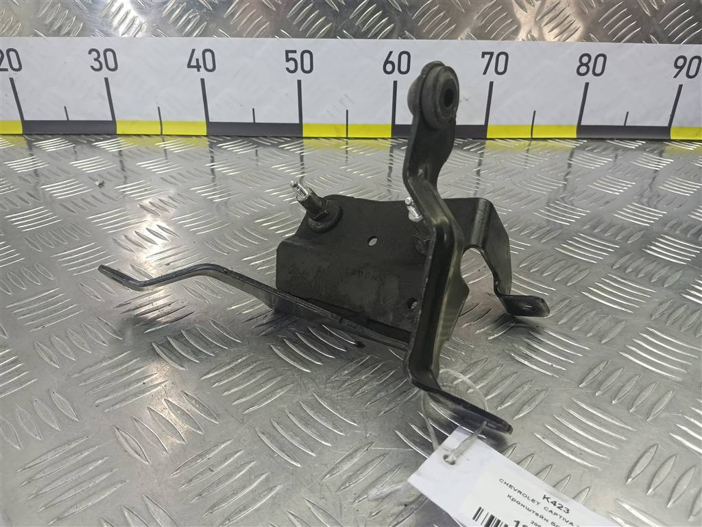кронштейн блока abs CHEVROLET  CAPTIVA  20946173, 520 рублей, Москва