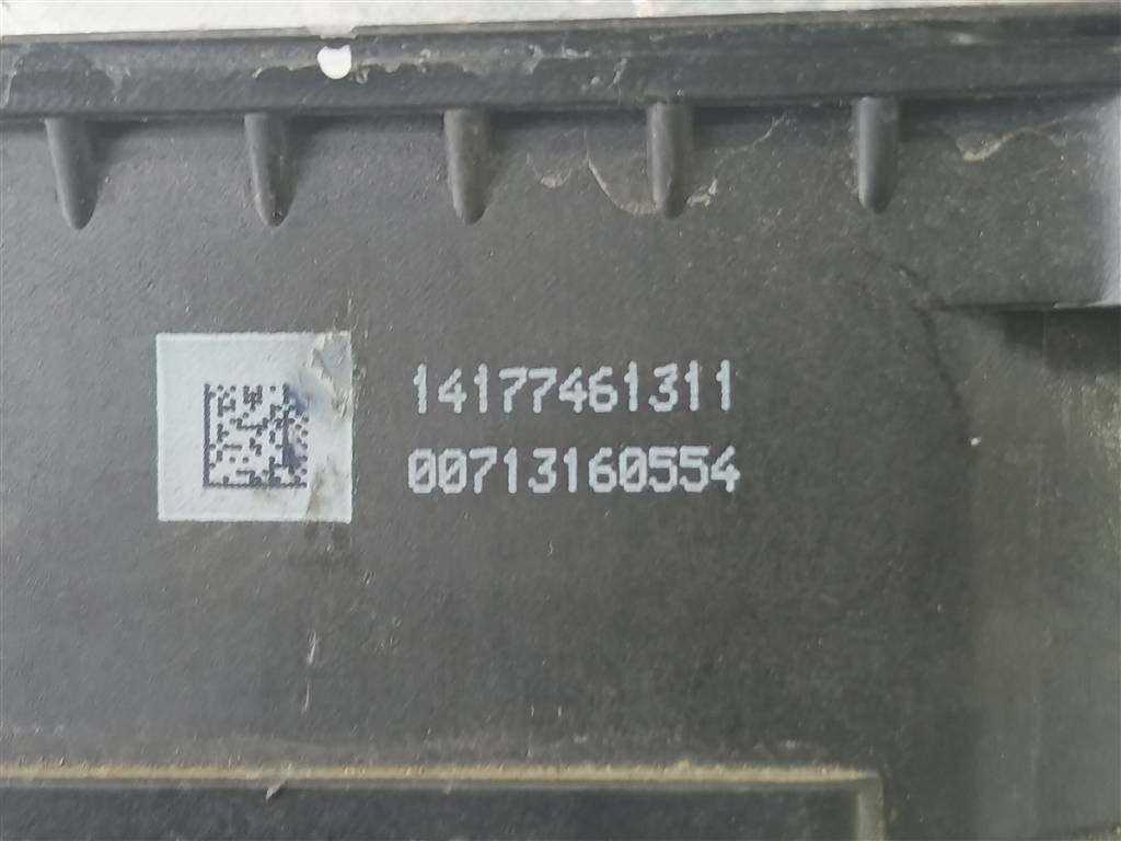 блок abs Opel Insignia  530001, 1320 рублей, Москва