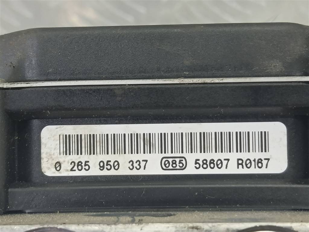 блок abs LAND ROVER DISCOVERY  SRB500173, 2130 рублей, Москва