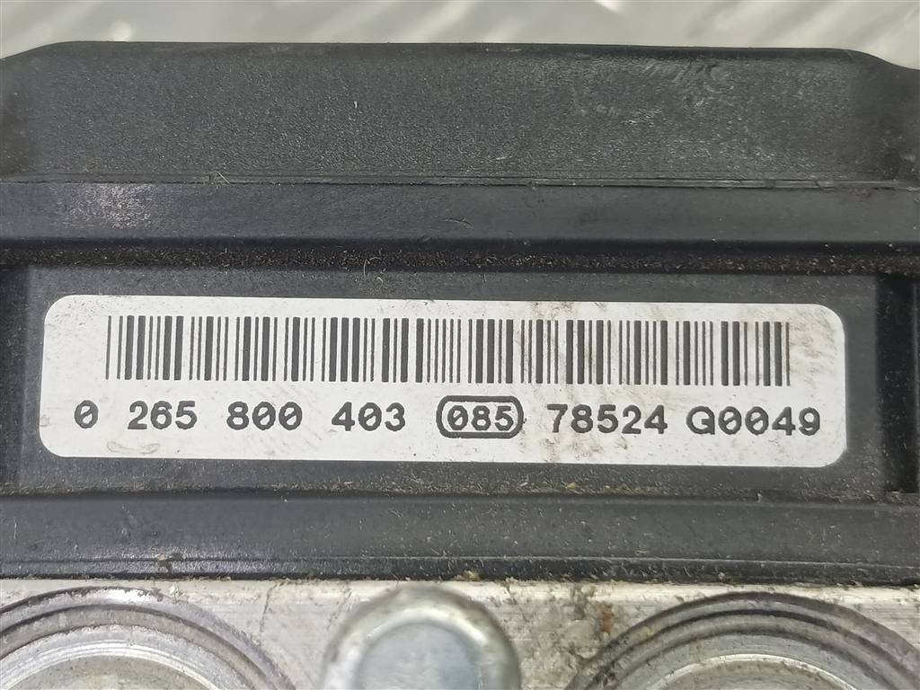 блок abs MITSUBISHI COLT  MN116162, 3390 рублей, Москва