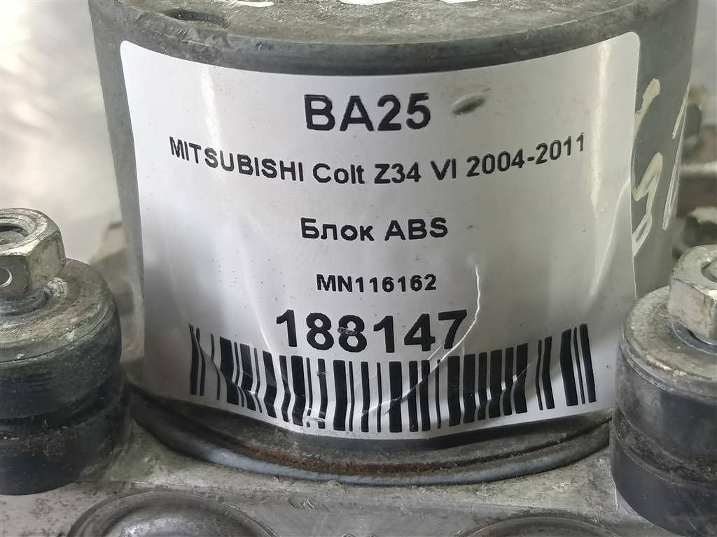 блок abs MITSUBISHI COLT  MN116162, 3390 рублей, Москва