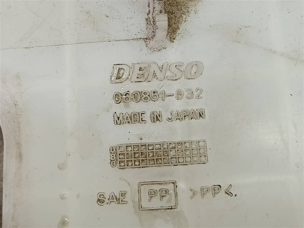 бачок омывателя MITSUBISHI LANCER  MR570437, 2590 рублей, Москва