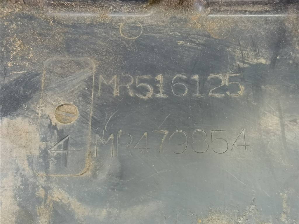 подставка под аккумулятор MITSUBISHI LANCER  MR479854, 2470 рублей, Москва