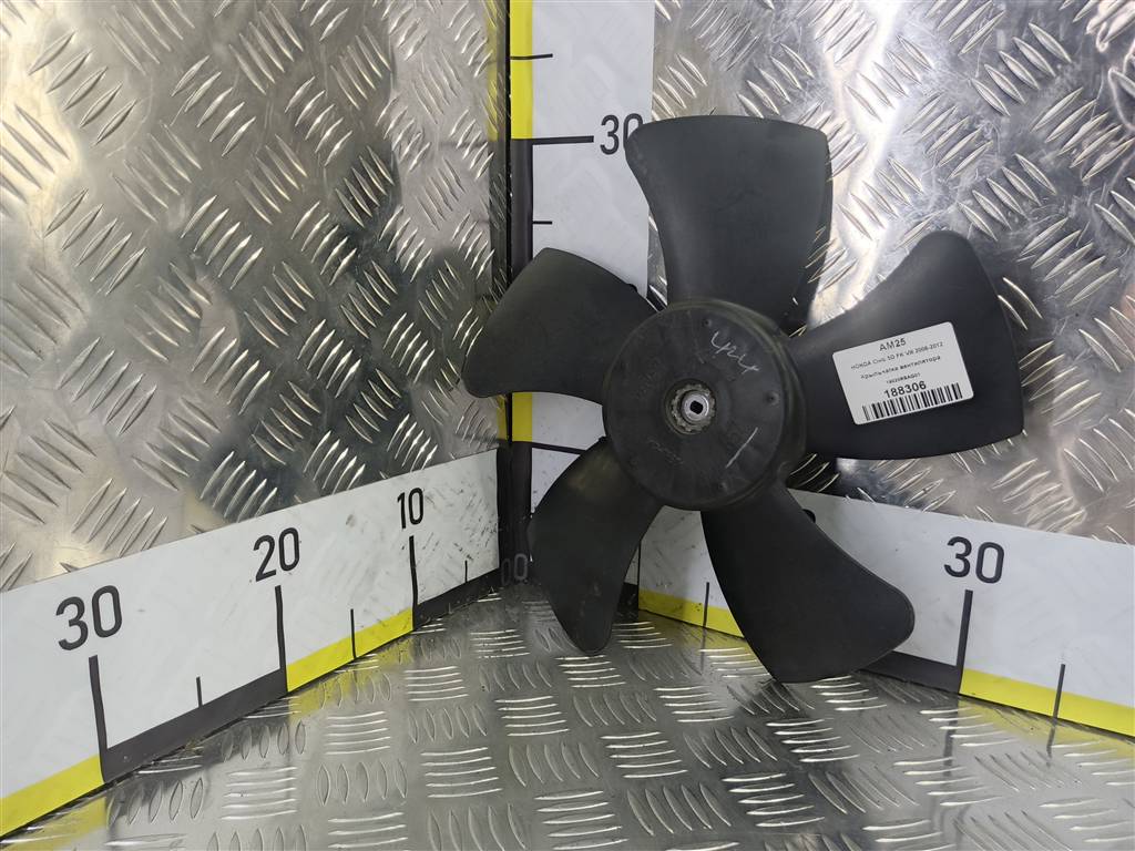 крыльчатка вентилятора HONDA Civic 1.8 MT (140 л.с.)Civic  VIII (2005—2009) Хетчбэк 19020RSAG01, 1780 рублей, Москва