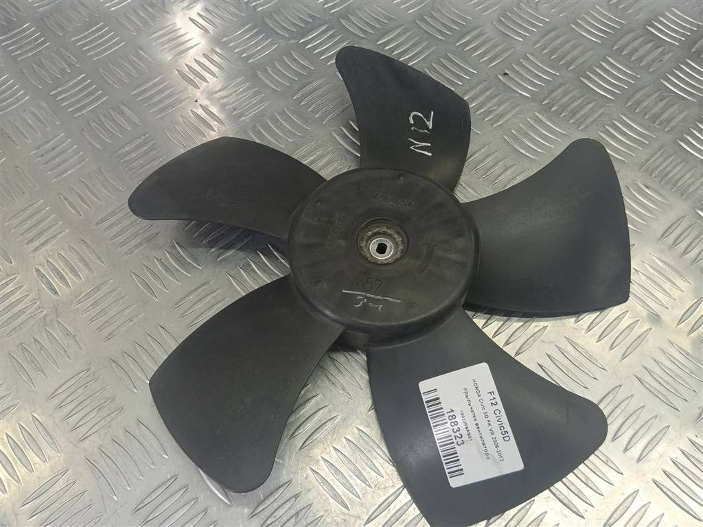 крыльчатка вентилятора HONDA Civic 1.8 MT (140 л.с.)Civic  VIII (2005—2009) Хетчбэк 19020RSAG01, 1780 рублей, Москва