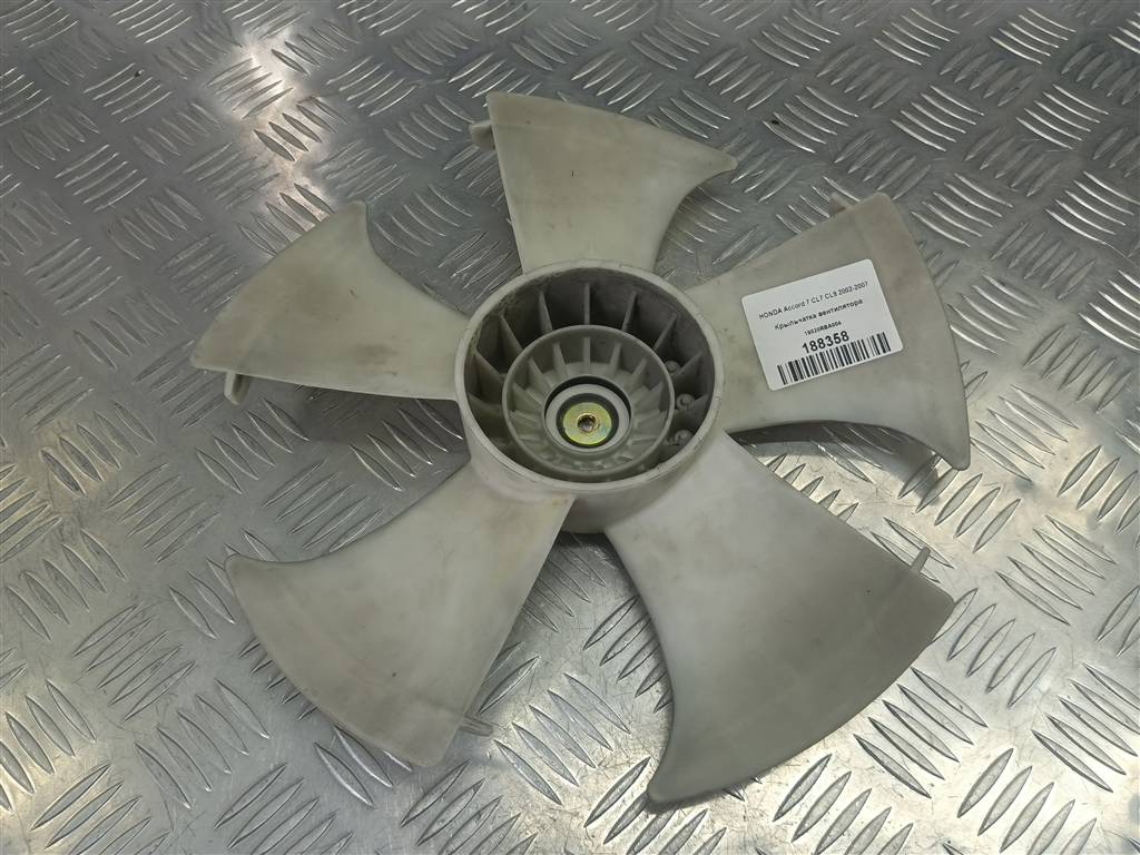 крыльчатка вентилятора HONDA Accord  19020RBA004, 1210 рублей, Москва
