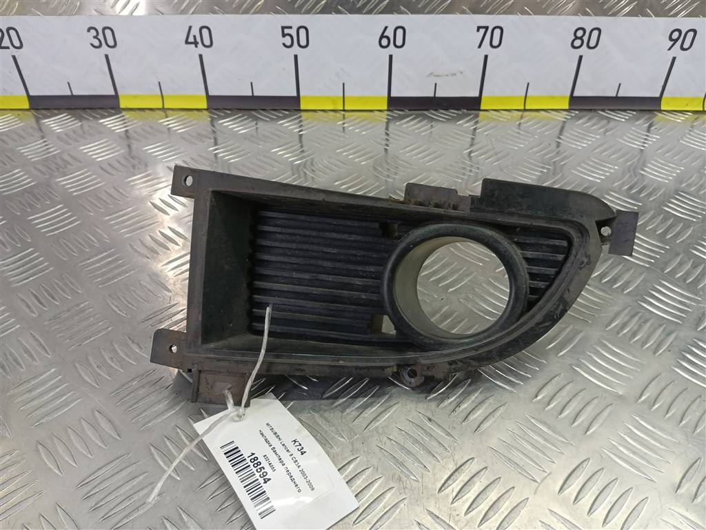 накладка бампера переднего MITSUBISHI LANCER  8321A055, 1210 рублей, Москва