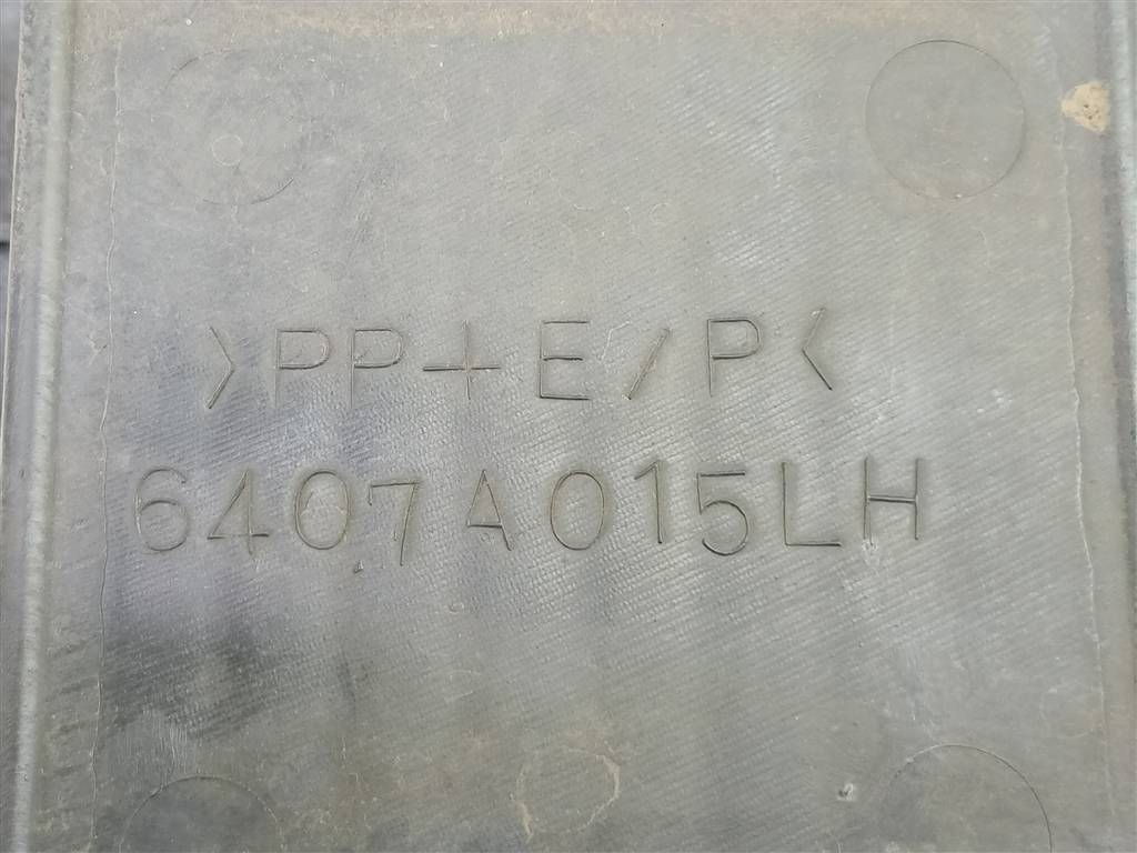 накладка бампера переднего MITSUBISHI LANCER  8321A055, 1210 рублей, Москва