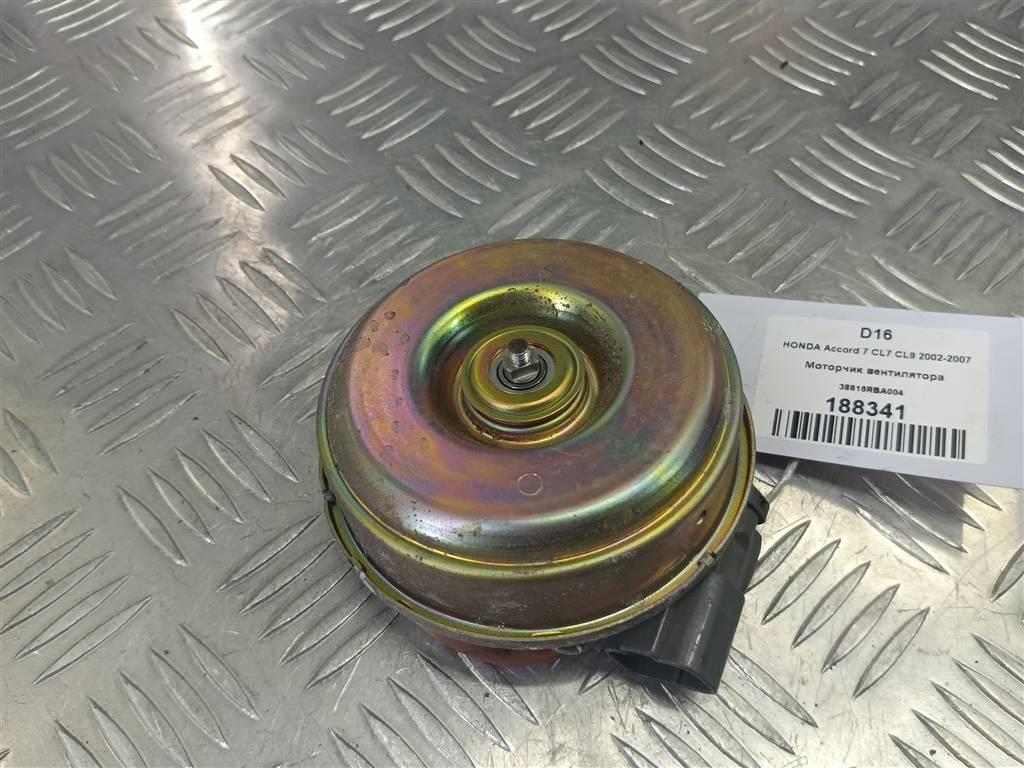 моторчик вентилятора HONDA Accord 2.0 MT (155 л.с.)Accord  VII (2002—2006) Универсал 38616RBA004, 4430 рублей, Москва